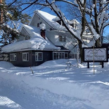 Lodge Blue Mount Hakuba Bagian luar foto
